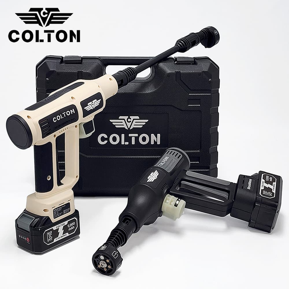 콜튼 무선 고압세척기 CT50 가격 비교 COLTON 콜튼 무선 고압세척기 CT50