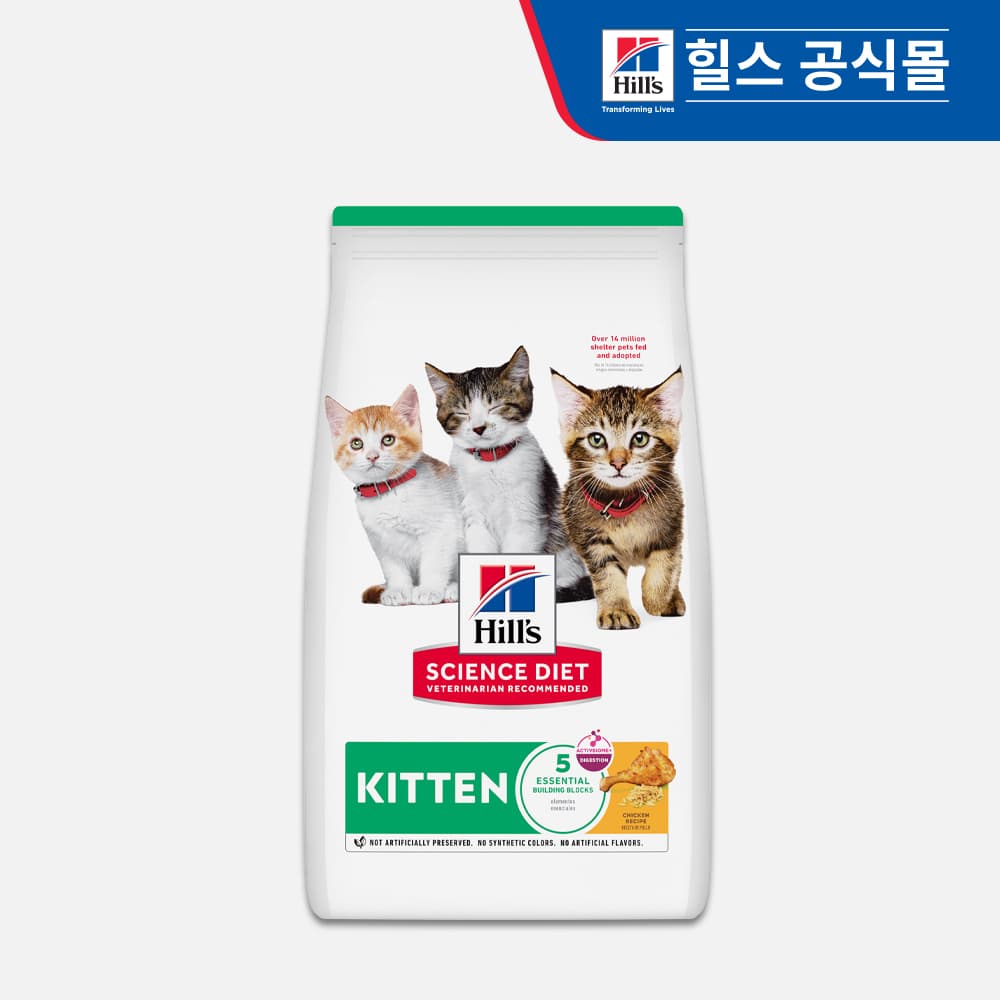 힐스 고양이사료 키튼 1.6kg 가격 추이 힐스코리아 공식대리점 힐스 고양이사료 키튼 1.6kg - 최저가 38,250원