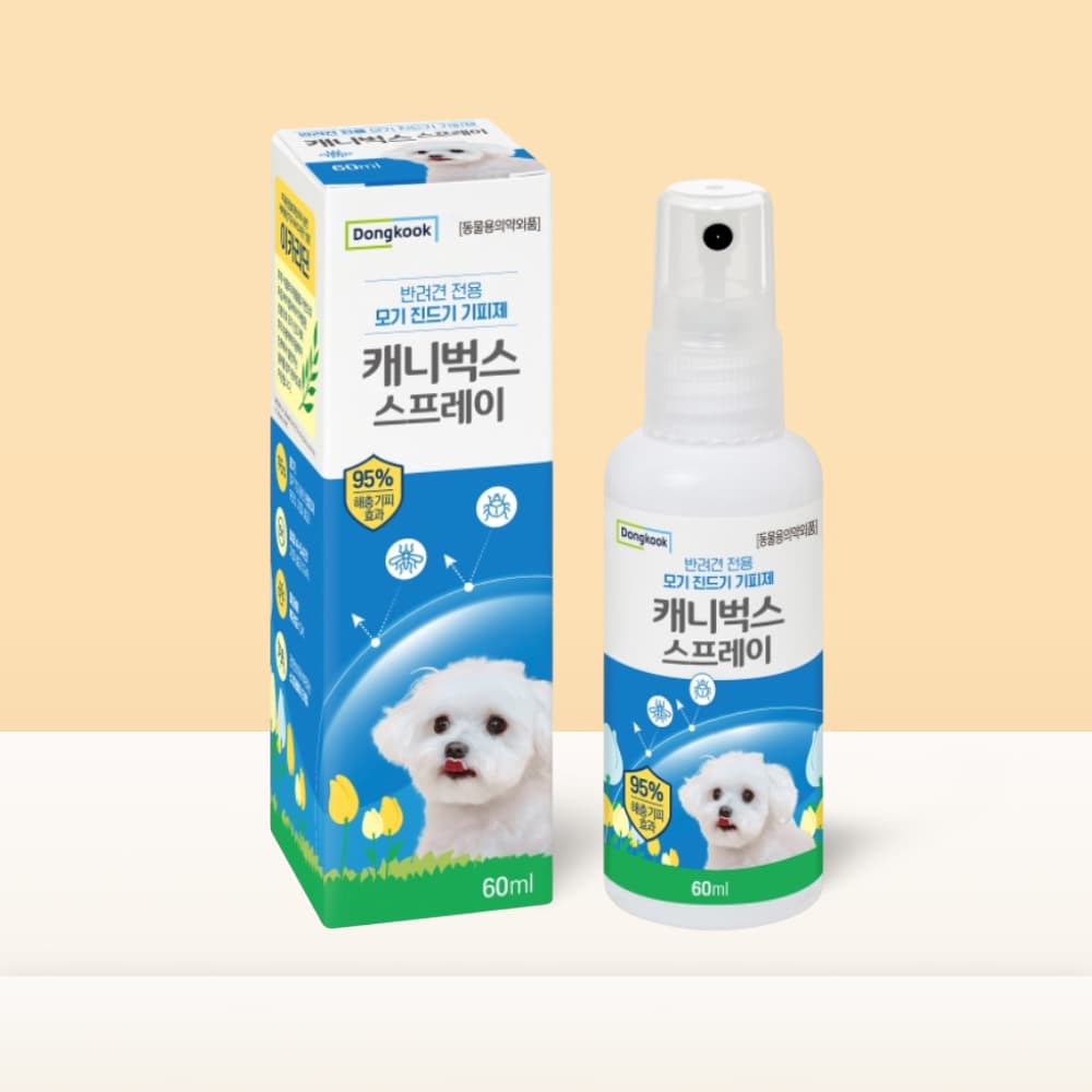 동국제약 캐니벅스 스프레이 60ml/100ml 강아지 진드기퇴치제 가격 추이 동국제약 팜스토어 동국제약 캐니벅스 스프레이 60ml/100ml 강아지 진드기퇴치제 - 최저가 12,000원