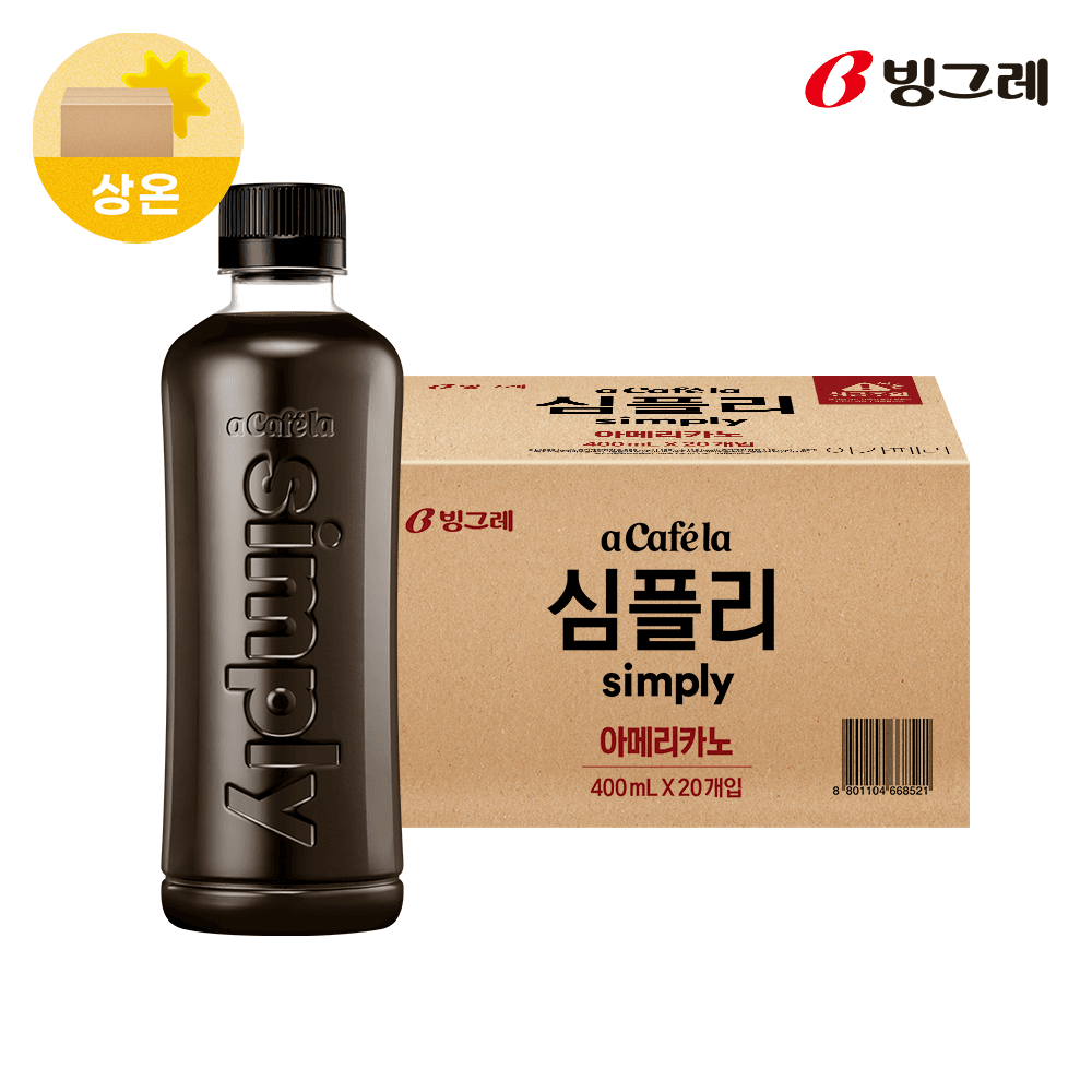 빙그레 아카페라 심플리 아메리카노 400ml 20개 가격 비교 빙그레 본사직영몰 빙그레 아카페라 심플리 아메리카노 400ml 20개