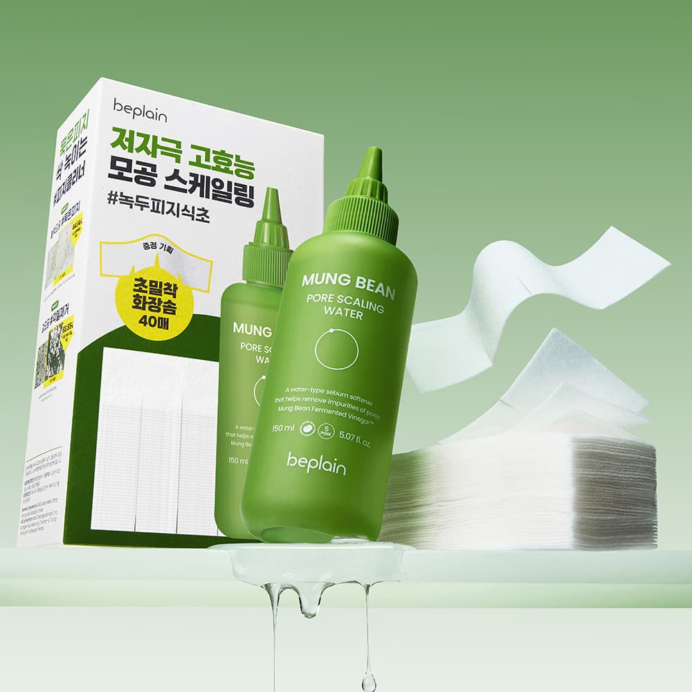 비플레인 녹두 모공 스케일링 워터 150ml+화장솜 40매 세트 가격 추이 비플레인 beplain 비플레인 녹두 모공 스케일링 워터 150ml+화장솜 40매 세트 - 최저가 19,700원