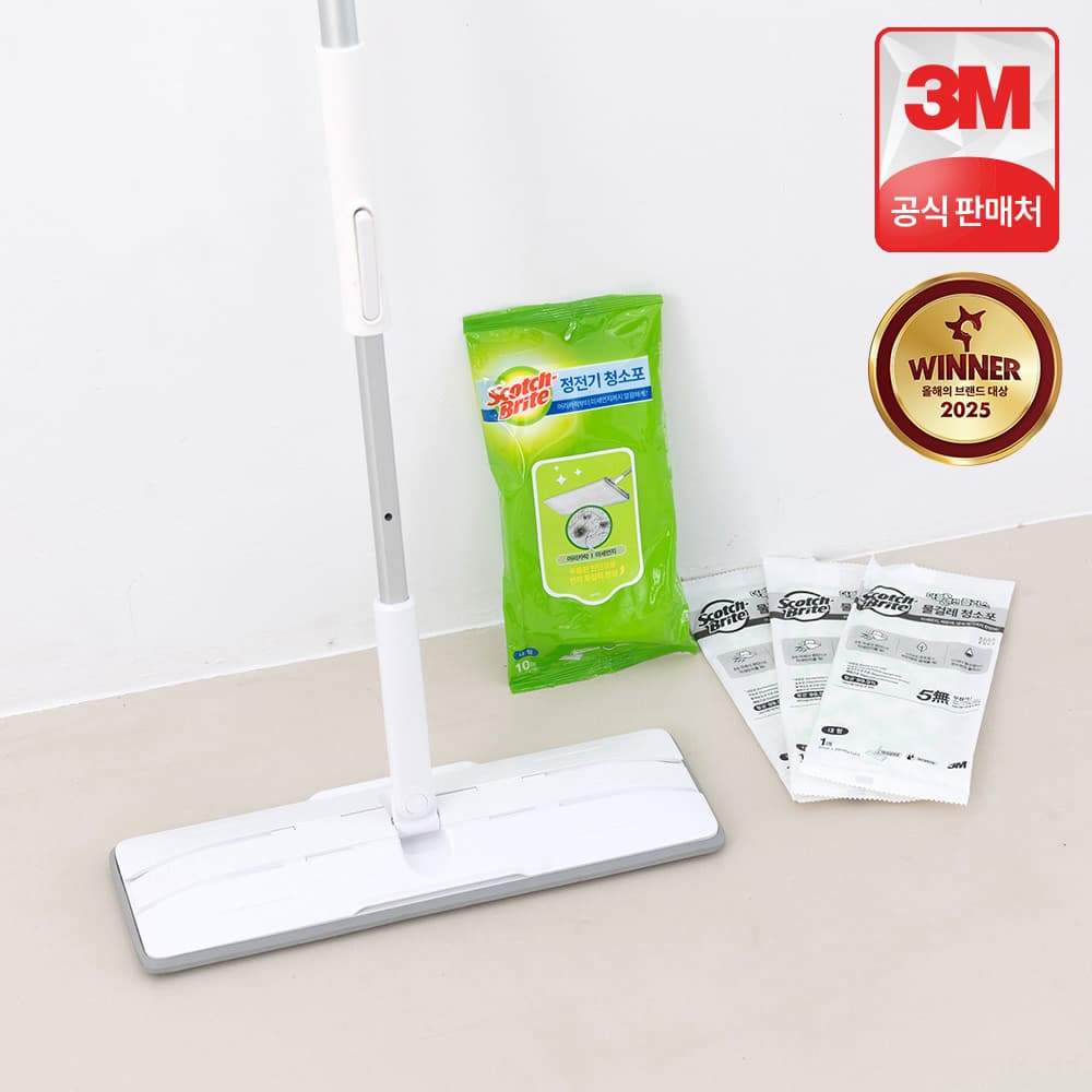 3M 스카치브라이트 대형 올터치 더블액션 막대걸레 세트(정전기 10매 + 물걸레 3매) 가격 추이 3M본사직영몰 3M 스카치브라이트 대형 올터치 더블액션 막대걸레 세트(정전기 10매 + 물걸레 3매) - 최저가 26,900원