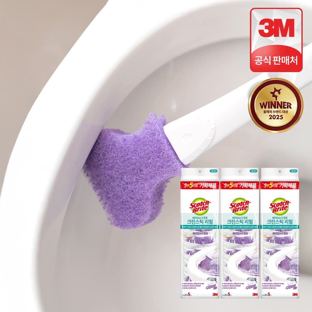 3M 스카치브라이트 변기솔 베이킹소다 크린스틱 리필 30개 가격 추이 3M본사직영몰 3M 스카치브라이트 변기솔 베이킹소다 크린스틱 리필 30개 - 최저가 19,900원