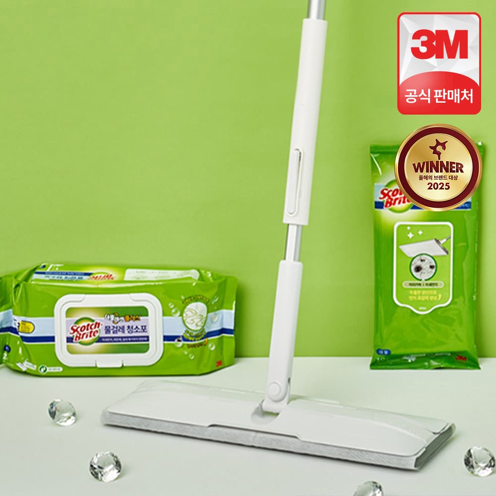 3M 스카치브라이트 올터치 더블액션 막대걸레 청소포 세트 대형 막대 물걸레 20매 정전기 10매 가격 비교 3M본사직영몰 3M 스카치브라이트 올터치 더블액션 막대걸레 청소포 세트 대형 막대 물걸레 20매 정전기 10매