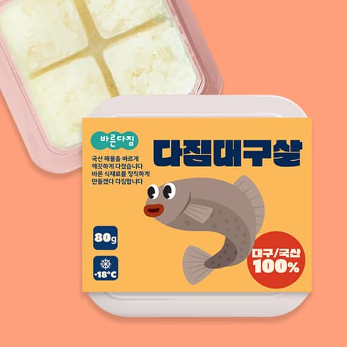 바른다짐 다짐대구살 외 10종 국내산 생선큐브 중기 후기 토핑 가격 추이 오엘푸드 바른다짐 다짐대구살 외 10종 국내산 생선큐브 중기 후기 토핑 - 최저가 9,900원