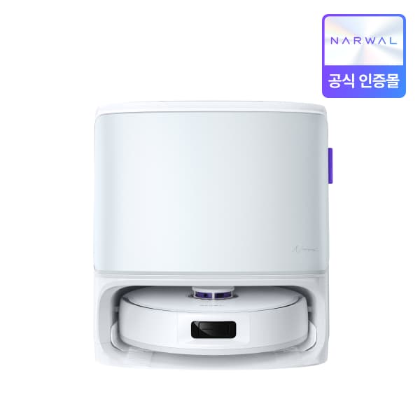 Narwal Freo Z10 올인원 물걸레 로봇청소기 가격 추이 나르왈 코리아 Narwal Freo Z10 올인원 물걸레 로봇청소기 - 최저가 549,000원