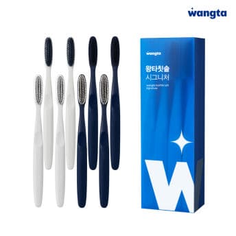 왕타 시그니처 8개입 칫솔 가격 비교 백선생 왕타칫솔 왕타 시그니처 8개입 칫솔