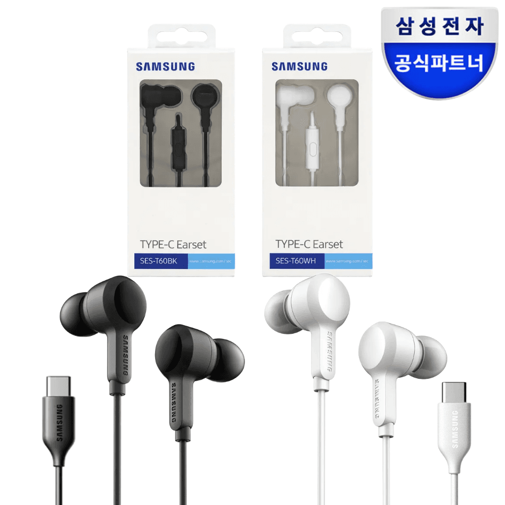 삼성 C타입 유선 이어폰 갤럭시 인이어 게이밍 마이크 T60 가격 비교 삼성공식파트너 엠디텍PC 삼성 C타입 유선 이어폰 갤럭시 인이어 게이밍 마이크 T60