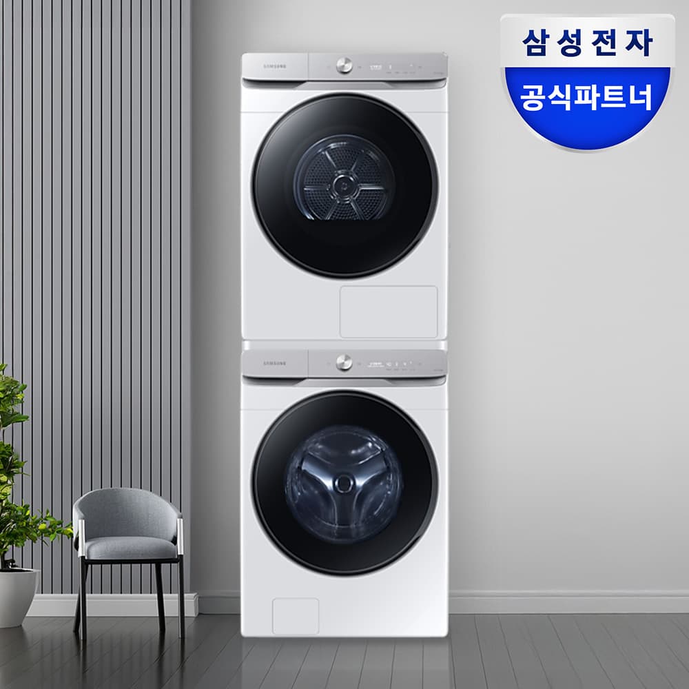삼성 AI 세탁기 건조기 세트 WF21DG6650BW2T 21+21kg 1등급 가격 추이 삼성공식인증점 회산디지털 삼성 AI 세탁기 건조기 세트 WF21DG6650BW2T 21+21kg 1등급 - 최저가 2,239,000원