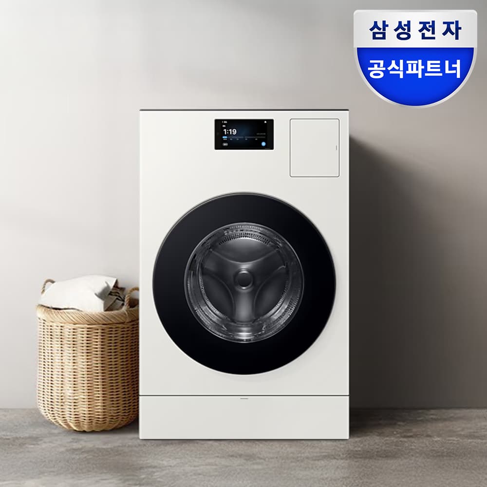 삼성 비스포크 AI콤보 일체형 세탁건조기 WD90F25CHY 1등급 가격 추이 삼성공식인증점 회산디지털 삼성 비스포크 AI콤보 일체형 세탁건조기 WD90F25CHY 1등급 - 최저가 3,489,000원