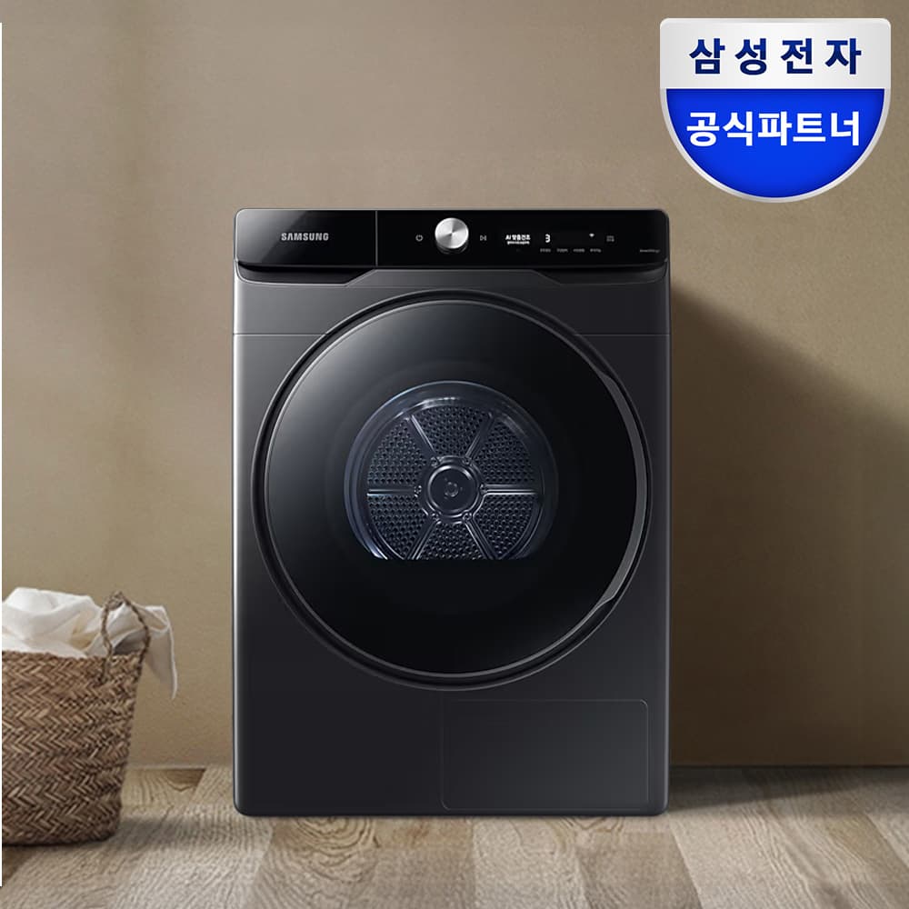 삼성 AI 건조기 21kg DV21DG8600BV 가격 추이 삼성공식인증점 회산디지털 삼성 AI 건조기 21kg DV21DG8600BV - 최저가 1,179,000원