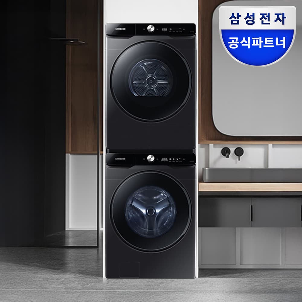 삼성 AI 세탁기 건조기 21+21kg WF21DG6650BV2T 1등급 가격 추이 삼성공식인증점 회산디지털 삼성 AI 세탁기 건조기 21+21kg WF21DG6650BV2T 1등급 - 최저가 2,139,000원