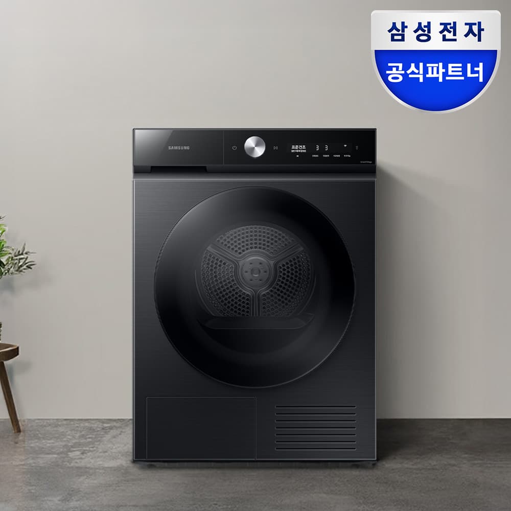 삼성 비스포크AI 건조기 슬림 10kg DV10BB8440GB 1등급 가격 추이 삼성공식인증점 회산디지털 삼성 비스포크AI 건조기 슬림 10kg DV10BB8440GB 1등급 - 최저가 899,000원