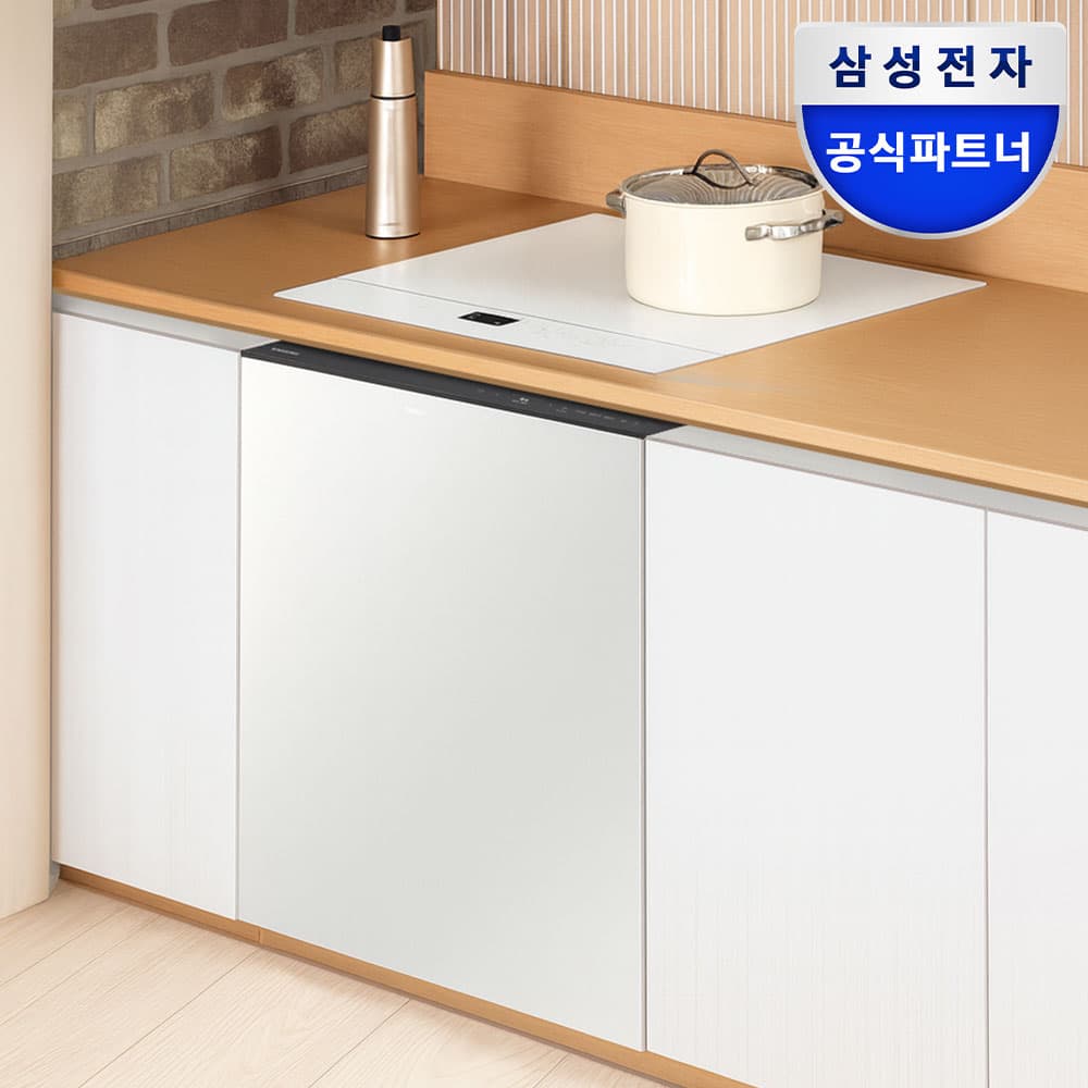 삼성 비스포크 14인용 AI 히든 식기세척기+ 화이트 슬림핏 인덕션 가격 추이 삼성전자공식몰 삼성 비스포크 14인용 AI 히든 식기세척기+ 화이트 슬림핏 인덕션 - 최저가 2,204,000원