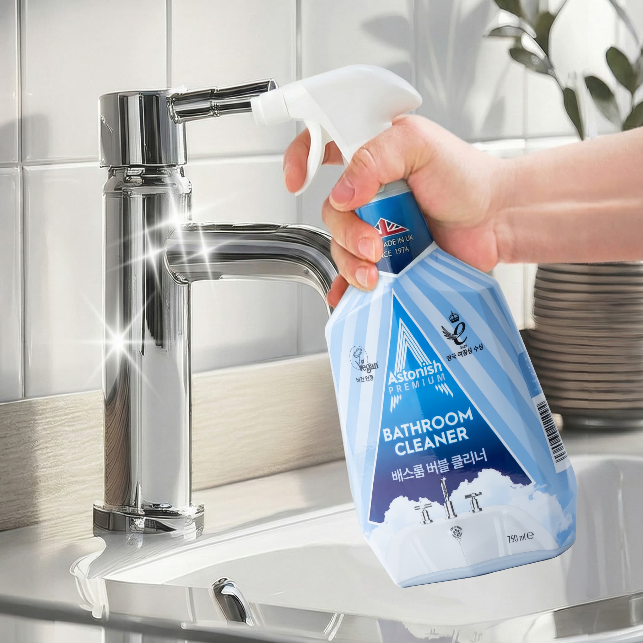 아스토니쉬 화장실 청소 세제 변기 세정제 750ml 가격 추이 아스토니쉬 아스토니쉬 화장실 청소 세제 변기 세정제 750ml - 최저가 12,800원