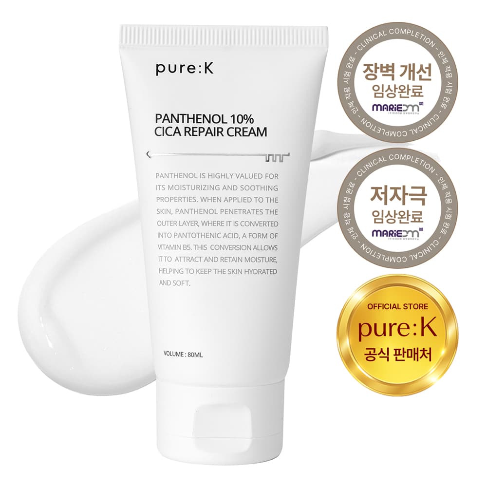 퓨어케이 D판테놀 10% 시카 피부 장벽 보습 홍조 진정 크림 80ml 가격 추이 pure:K 퓨어케이 D판테놀 10% 시카 피부 장벽 보습 홍조 진정 크림 80ml - 최저가 19,900원