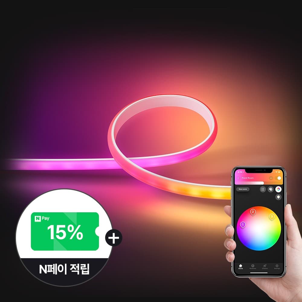 필립스 휴 그라디언트 라이트스트립 엠비언스 2M 블루투스 지원 가격 비교 필립스 휴 공식스토어 필립스 휴 그라디언트 라이트스트립 엠비언스 2M 블루투스 지원