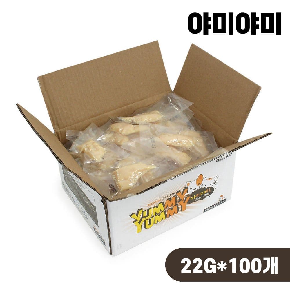 야미야미 닭가슴살 통살간식 오리지날 22g 100개 가격 비교 무릎냥이 동동이네 야미야미 닭가슴살 통살간식 오리지날 22g 100개