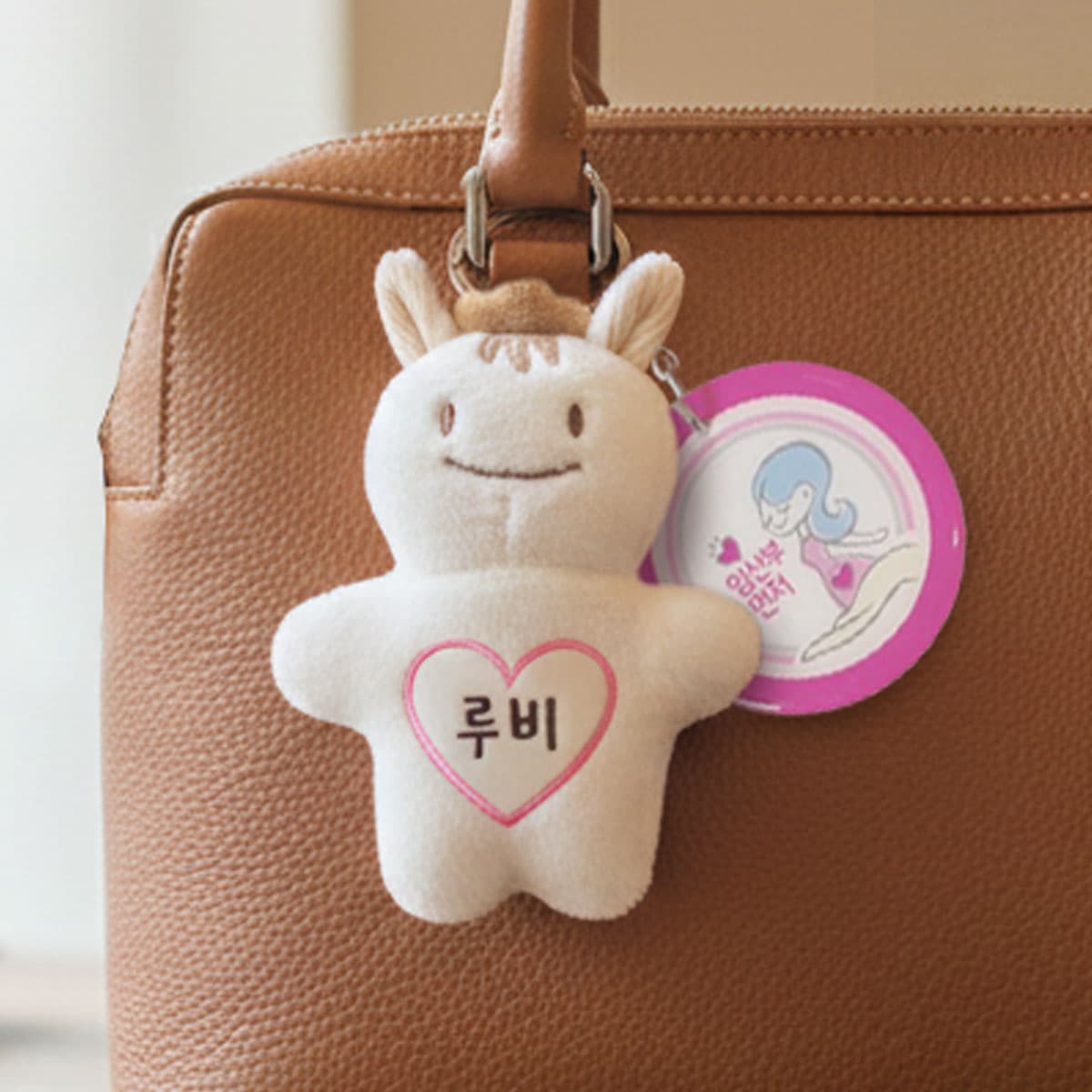 자연생각 오가닉 자수 인형 키링 가격 추이 자연생각tecoshop 자연생각 오가닉 자수 인형 키링 - 최저가 27,900원