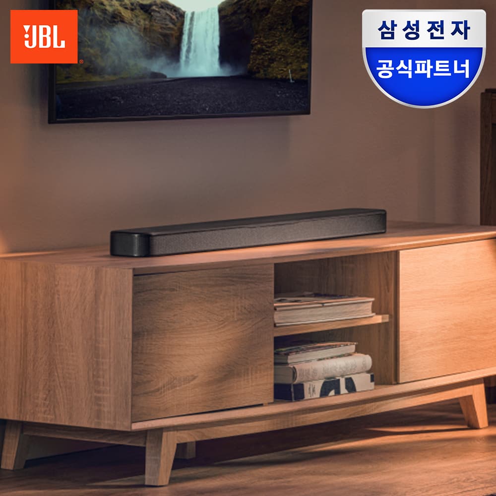 삼성공식파트너 JBL BAR 300 MK2 5채널 올인원 사운드바 가격 추이 삼성JBL온라인스토어 삼성공식파트너 JBL BAR 300 MK2 5채널 올인원 사운드바 - 최저가 459,000원