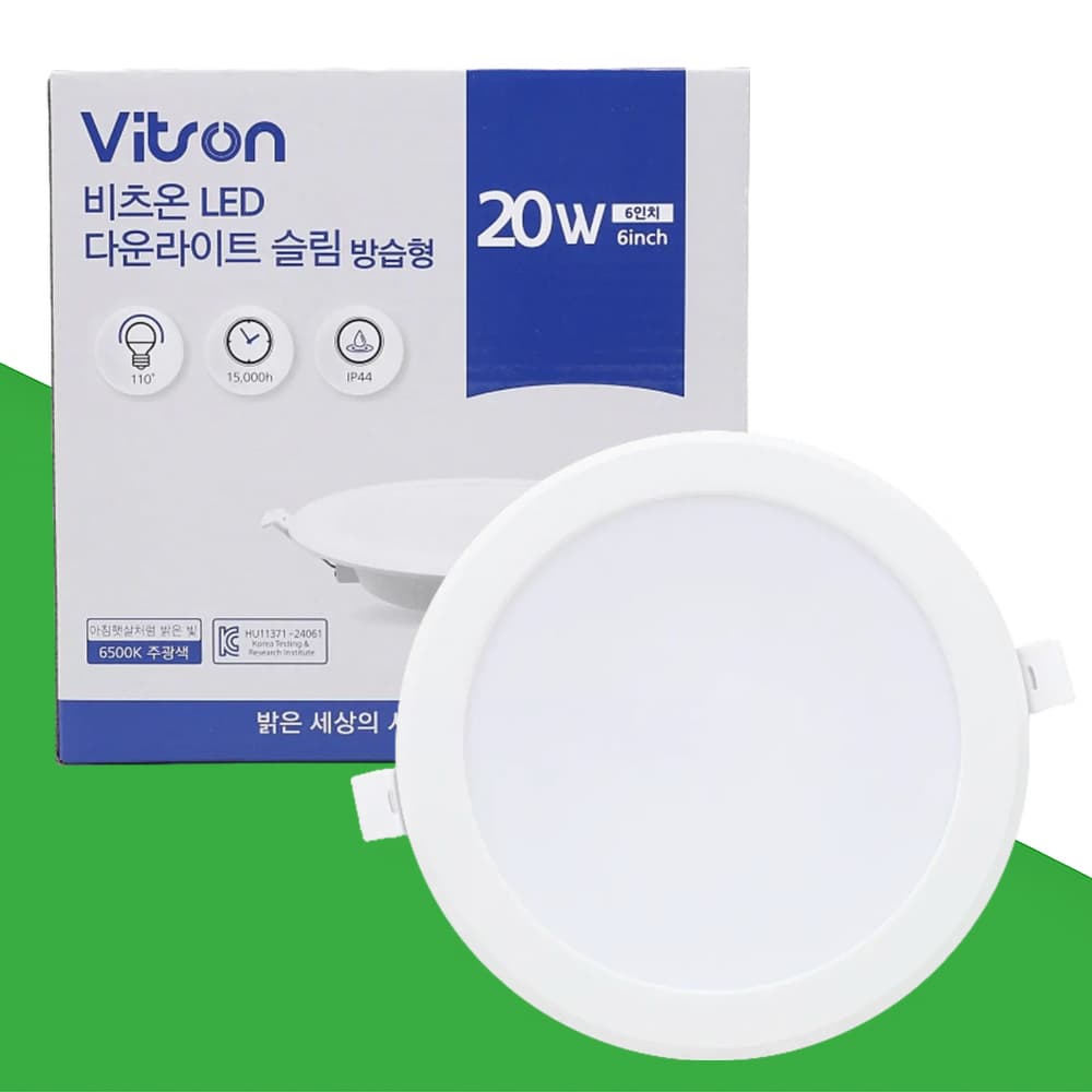 비츠온 LED 매립등 다운라이트 플리커프리 방습 150mm 20W 주광색 가격 추이 연서전기조명 비츠온 LED 매립등 다운라이트 플리커프리 방습 150mm 20W 주광색 - 최저가 2,350원