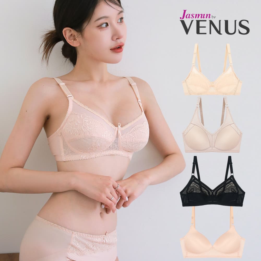 비너스 노와이어 브라 여름 심리스 인견 쿨 무빙 메쉬 레이스 가격 추이 란제리아 비너스 노와이어 브라 여름 심리스 인견 쿨 무빙 메쉬 레이스 - 최저가 9,900원