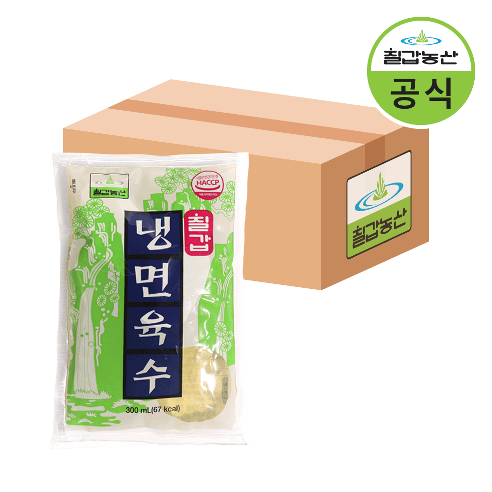 칠갑농산 냉면육수 300ml 1박스 30개입 가격 비교 칠갑농산 칠갑농산 냉면육수 300ml 1박스 30개입