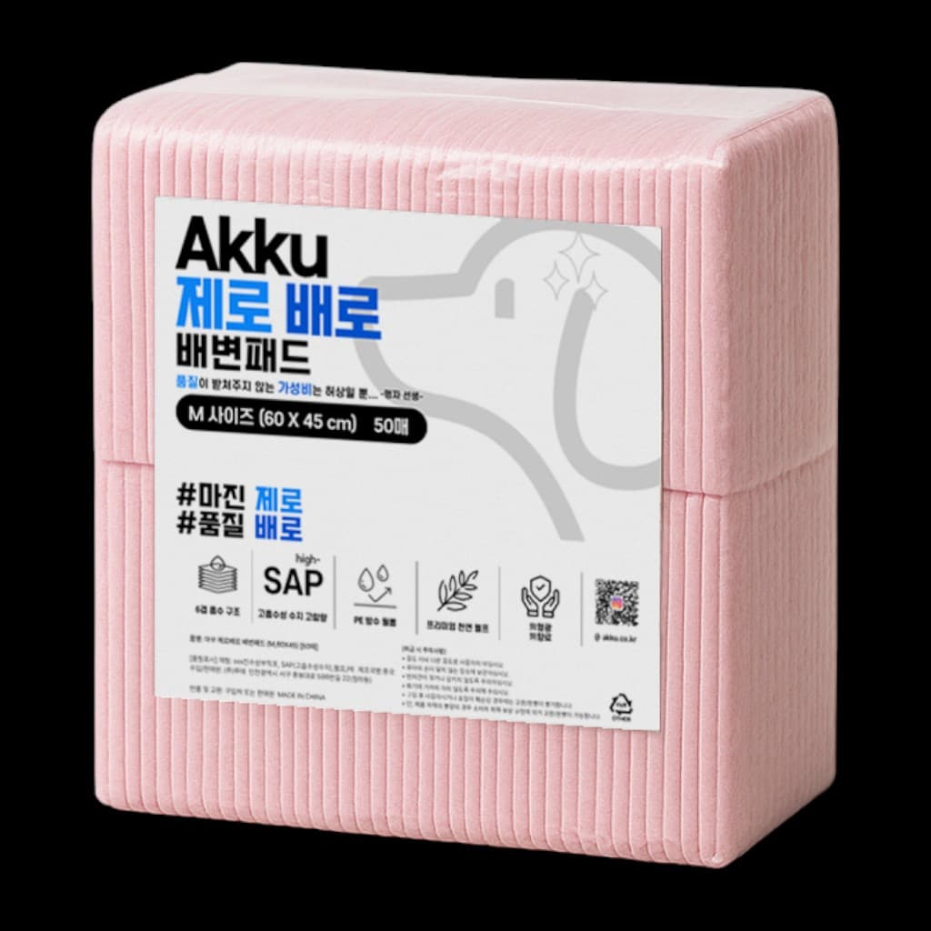 강아지 배변패드 두꺼운 고흡수 대용량 100매 대형 가격 비교 아꾸 Akku 강아지 배변패드 두꺼운 고흡수 대용량 100매 대형
