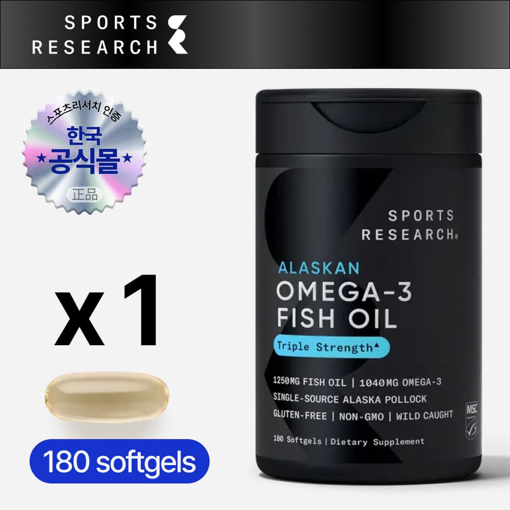 스포츠리서치 rTG 오메가3 트리플 스트렝스 알래스카산 명태 180정 가격 비교 블루존 스토어 스포츠리서치 rTG 오메가3 트리플 스트렝스 알래스카산 명태 180정
