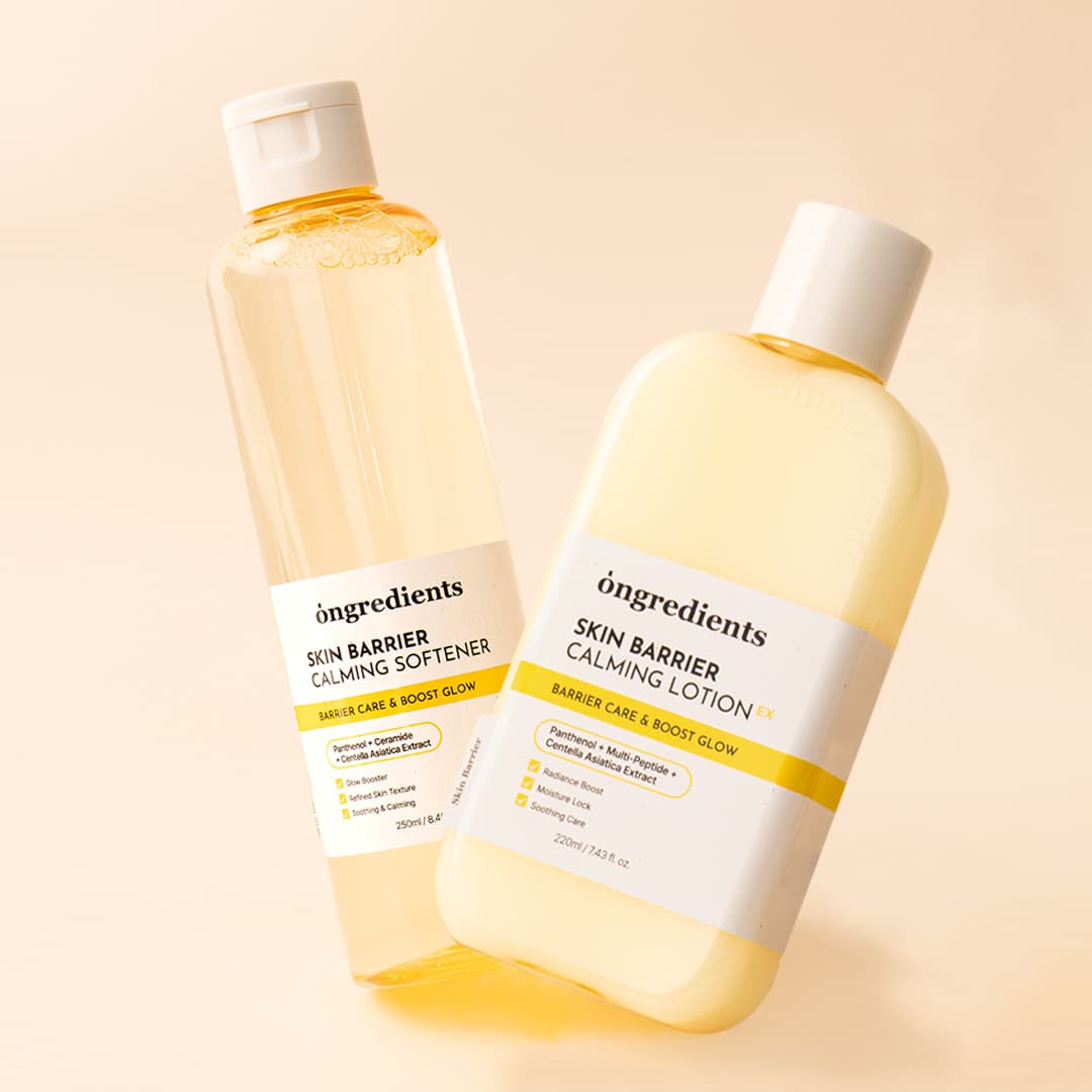온그리디언츠 스킨 베리어 카밍 로션EX 220ml + 스킨 베리어 카밍 소프너 250ml 가격 추이 온그리디언츠 온그리디언츠 스킨 베리어 카밍 로션EX 220ml + 스킨 베리어 카밍 소프너 250ml - 최저가 36,500원