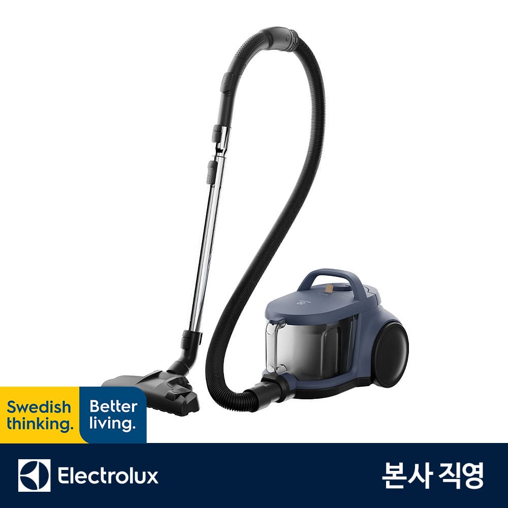 일렉트로룩스 EFC52611 컴팩트 500 유선청소기 2000W 가격 비교 일렉트로룩스코리아 일렉트로룩스 EFC52611 컴팩트 500 유선청소기 2000W