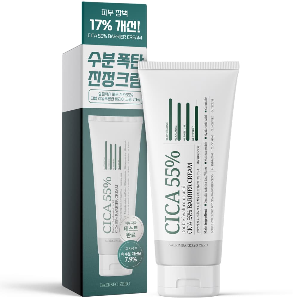 살림백서 제로 시카 크림 70ml 더블 히알루론산 수분 피부 장벽 개선 병풀추출물 가격 비교 살림백서 살림백서 제로 시카 크림 70ml 더블 히알루론산 수분 피부 장벽 개선 병풀추출물