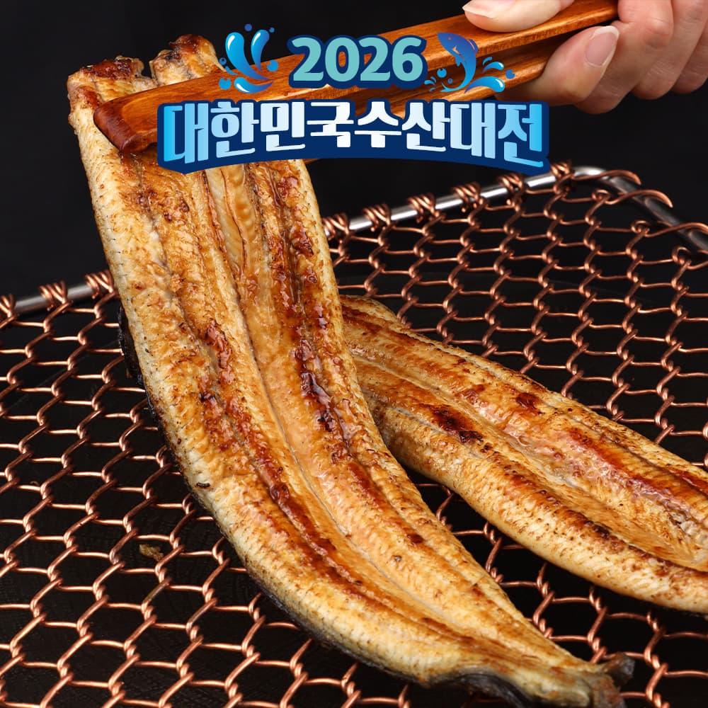 훈훈수산 풍천 민물장어 자포니카 1kg 손질 후 600g 국산 가격 추이 훈훈수산 훈훈수산 풍천 민물장어 자포니카 1kg 손질 후 600g 국산 - 최저가 28,100원