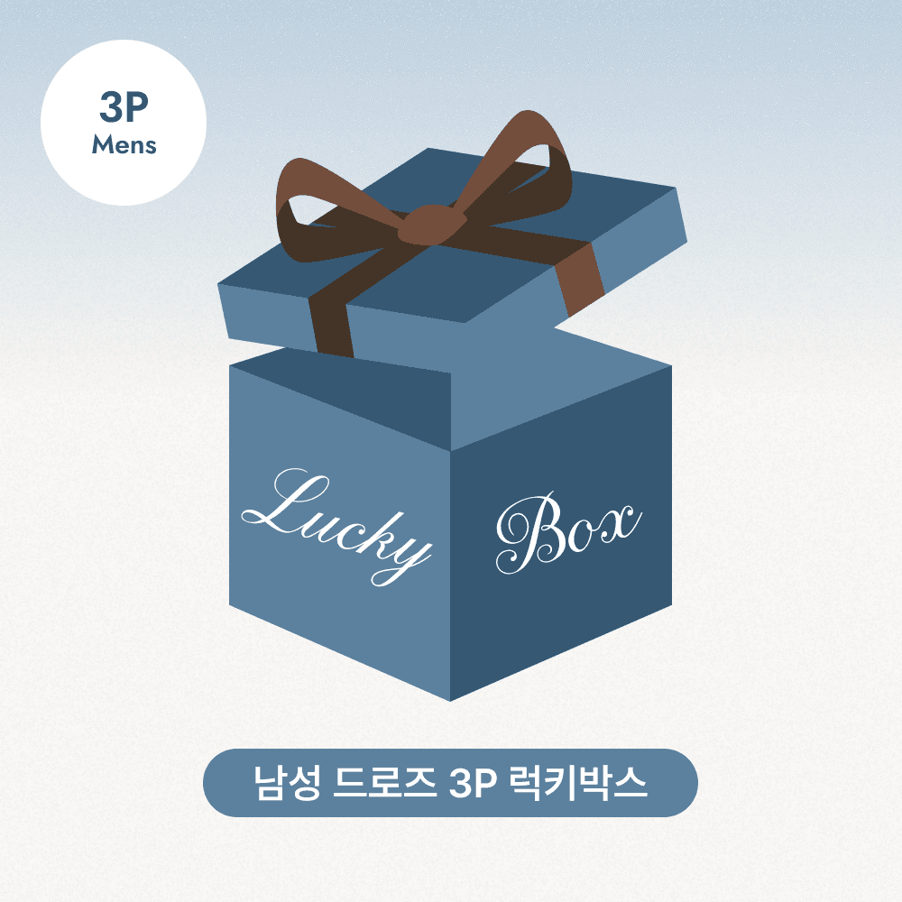 미언더 2026 LUCKY BOX 남성 드로즈 랜덤 3종 가격 추이 미언더 미언더 2026 LUCKY BOX 남성 드로즈 랜덤 3종 - 최저가 27,900원