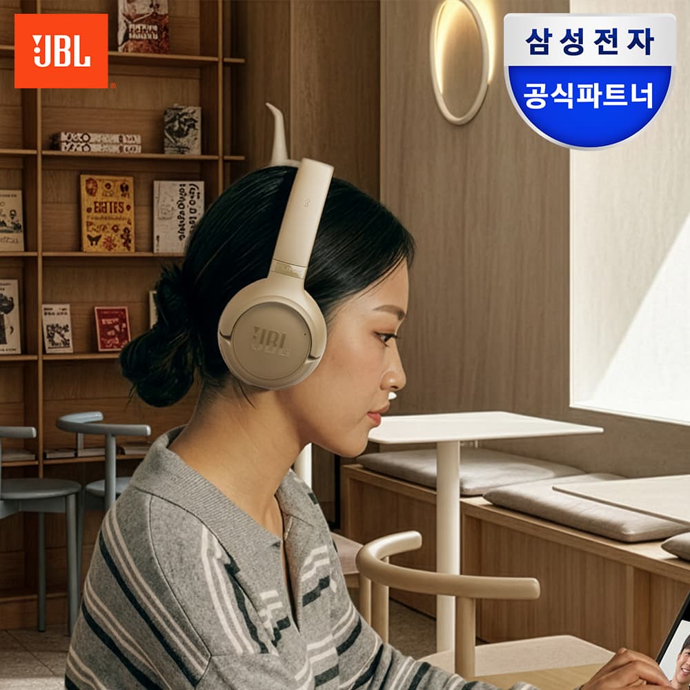 JBL T520BT 블루투스 헤드셋 무선 헤드폰 베이지 가격 비교 삼성JBL온라인스토어 JBL T520BT 블루투스 헤드셋 무선 헤드폰 베이지