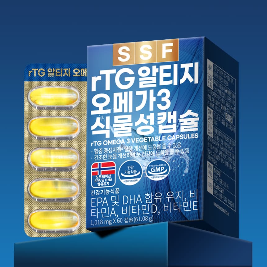 rTG알티지오메가3 60캡슐 1000mg 비타민D3 식물성캡슐 가격 추이 순수식품 rTG알티지오메가3 60캡슐 1000mg 비타민D3 식물성캡슐 - 최저가 11,500원