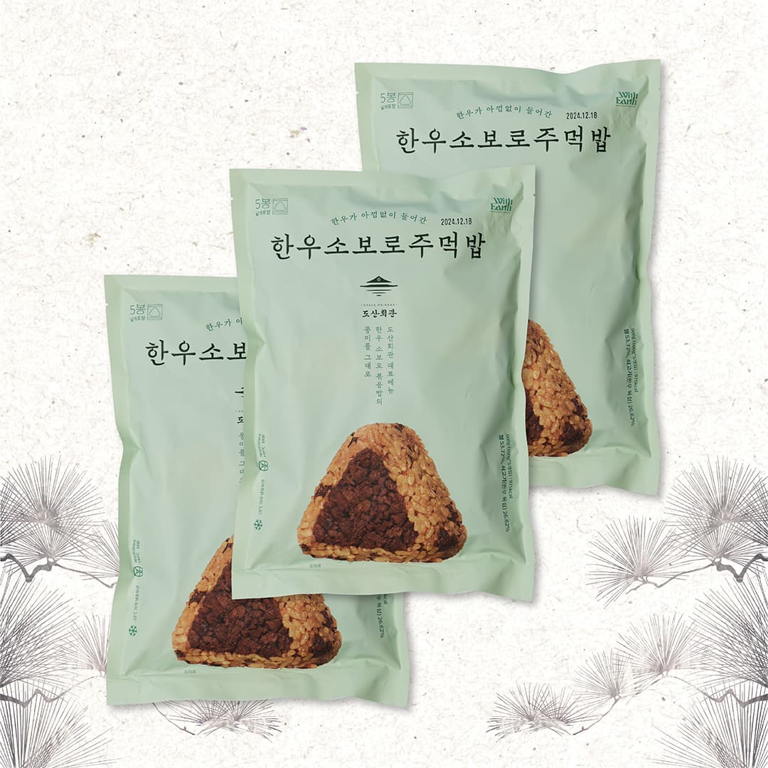 도산회관 한우 소보로 주먹밥 5개입 500g, 3개 가격 추이 도산회관 도산회관 한우 소보로 주먹밥 5개입 500g, 3개 - 최저가 36,000원