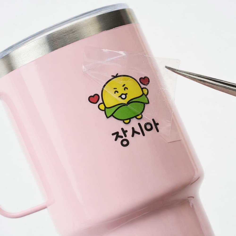 스티코니 방수 투명 네임스티커 배경없는 이름표 엠보 어린이집 ST-01 삐뚤체 한글 가격 추이 스티코니 스티코니 방수 투명 네임스티커 배경없는 이름표 엠보 어린이집 ST-01 삐뚤체 한글 - 최저가 5,900원