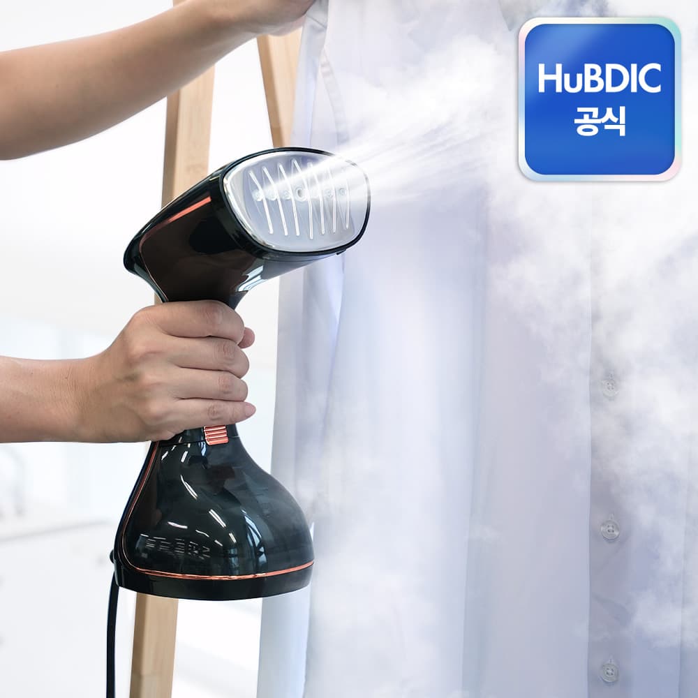 휴비딕 핸디형 스팀다리미 HSI-3 가격 추이 휴비딕 휴비딕 핸디형 스팀다리미 HSI-3 - 최저가 24,900원