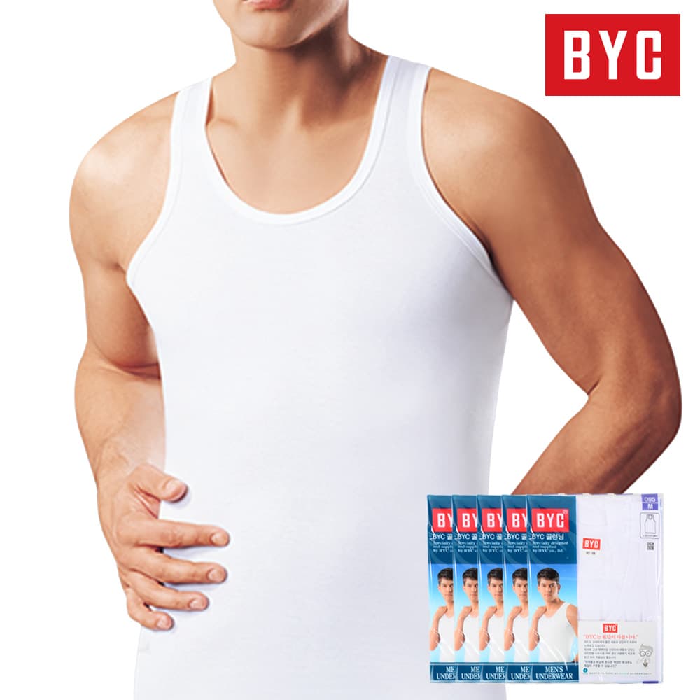 BYC 런닝 쿨나시 남자 면 러닝셔츠 5매 가격 비교 미즈넬 BYC 런닝 쿨나시 남자 면 러닝셔츠 5매