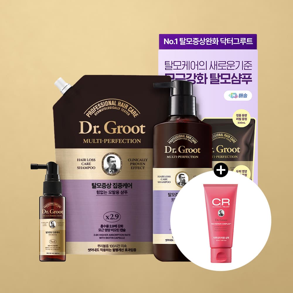 닥터그루트 멀티퍼펙션 탈모증상집중케어 힘없는모발용 샴푸 330ml+리필330ml+지루성 샤푸 50ml 가격 비교 닥터그루트 브랜드스토어 닥터그루트 멀티퍼펙션 탈모증상집중케어 힘없는모발용 샴푸 330ml+리필330ml+지루성 샤푸 50ml