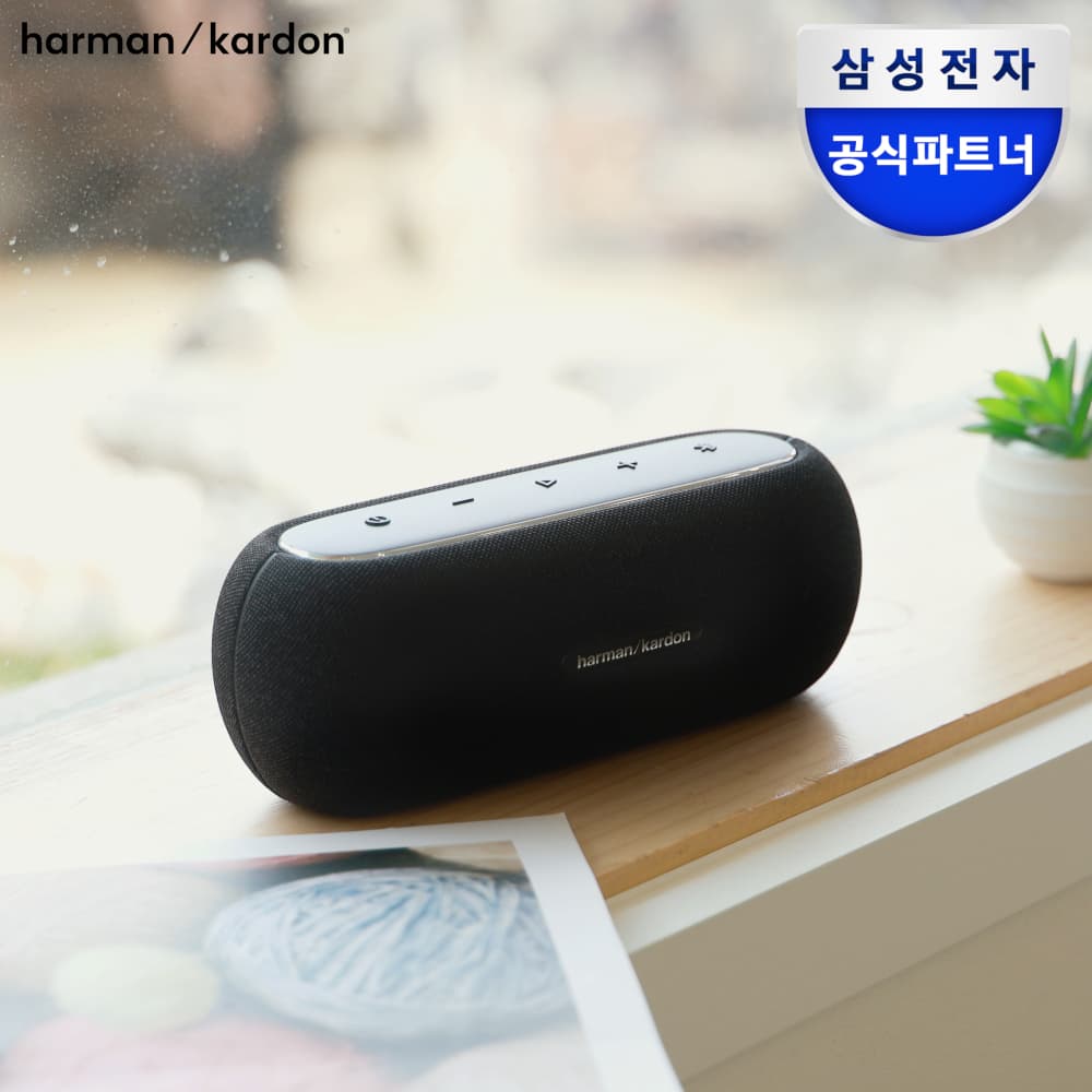 삼성전자 하만카돈 루나 블루투스스피커 휴대용 포터블 방수 블랙 가격 비교 삼성공식파트너 씨앤에이치 삼성전자 하만카돈 루나 블루투스스피커 휴대용 포터블 방수 블랙