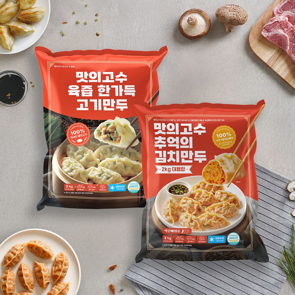 딤섬 만둣국 야끼 물 교자 냉동 코노짱 고기만두+김치만두 2kg 2개 가격 추이 맛의고수공식스토어 딤섬 만둣국 야끼 물 교자 냉동 코노짱 고기만두+김치만두 2kg 2개 - 최저가 30,800원