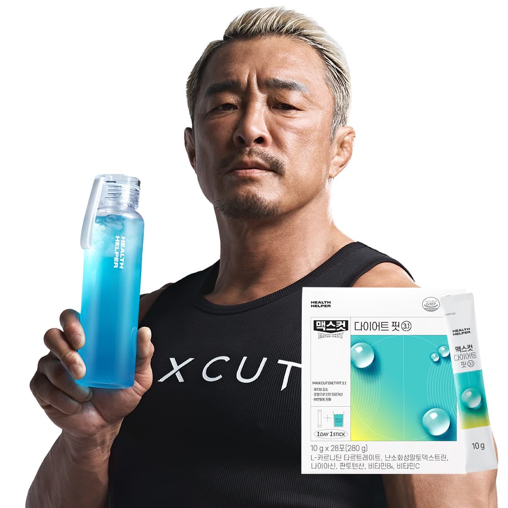 헬스헬퍼 맥스컷 다이어트 핏 3.1 L카르니틴 에메랄드워터 28포 가격 추이 헬스헬퍼 스토어 헬스헬퍼 맥스컷 다이어트 핏 3.1 L카르니틴 에메랄드워터 28포 - 최저가 57,000원