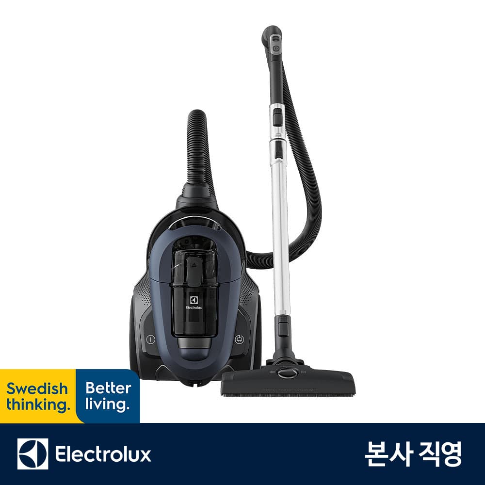 일렉트로룩스 EFC71511DB 얼티밋홈700 컴팩트 유선 청소기 최대출력 1600W 헤파12 3in1 액세서리 가격 추이 일렉트로룩스코리아 일렉트로룩스 EFC71511DB 얼티밋홈700 컴팩트 유선 청소기 최대출력 1600W 헤파12 3in1 액세서리 - 최저가 239,000원