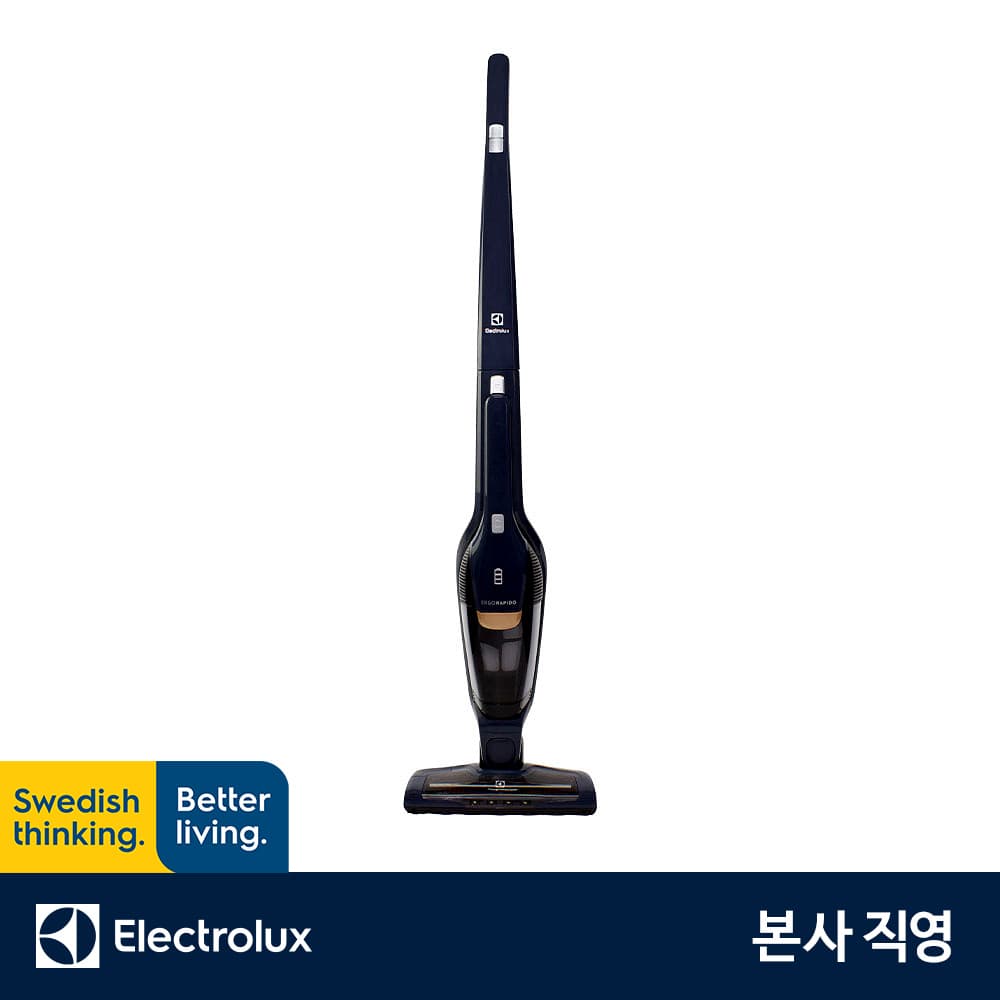 일렉트로룩스 ZB3511DB 에르고라피도 무선 청소기 18V 가격 추이 일렉트로룩스코리아 일렉트로룩스 ZB3511DB 에르고라피도 무선 청소기 18V - 최저가 209,000원