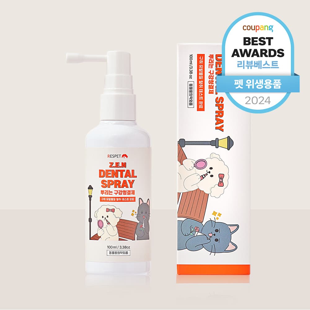 리스펫 강아지 고양이 Z.E.N 뿌리는 덴탈스프레이 100ml 가격 추이 리스펫 리스펫 강아지 고양이 Z.E.N 뿌리는 덴탈스프레이 100ml - 최저가 12,900원