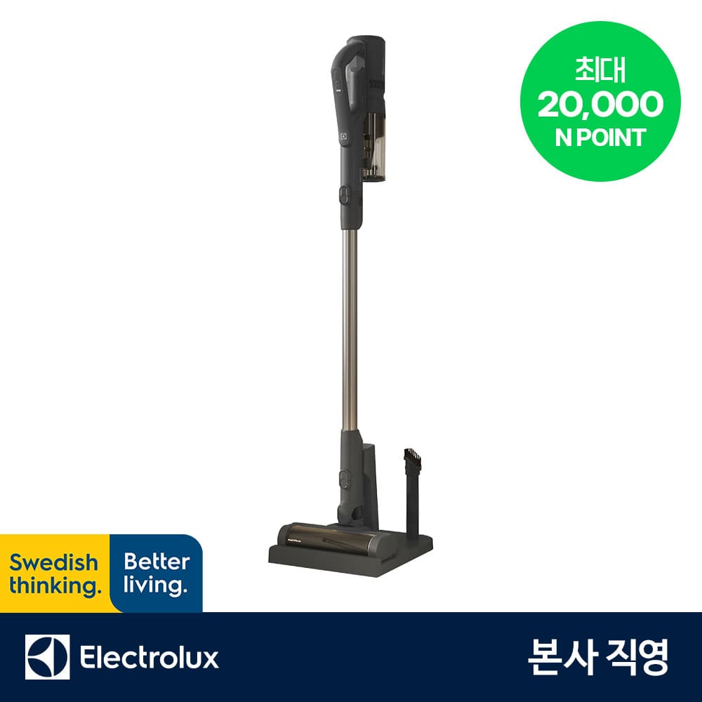 일렉트로룩스 EFP52216DG 500 라이트 무선청소기 펫 노즐 가격 추이 일렉트로룩스코리아 일렉트로룩스 EFP52216DG 500 라이트 무선청소기 펫 노즐 - 최저가 239,000원