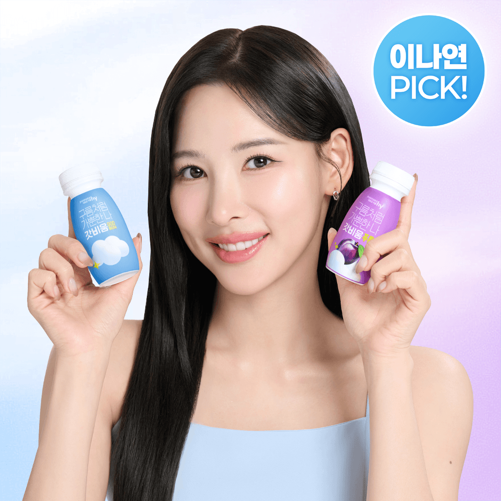 갓비움 1BOX(100mlX5개) 맛 2종 택 1 가격 비교 에치와이 갓비움 1BOX(100mlX5개) 맛 2종 택 1
