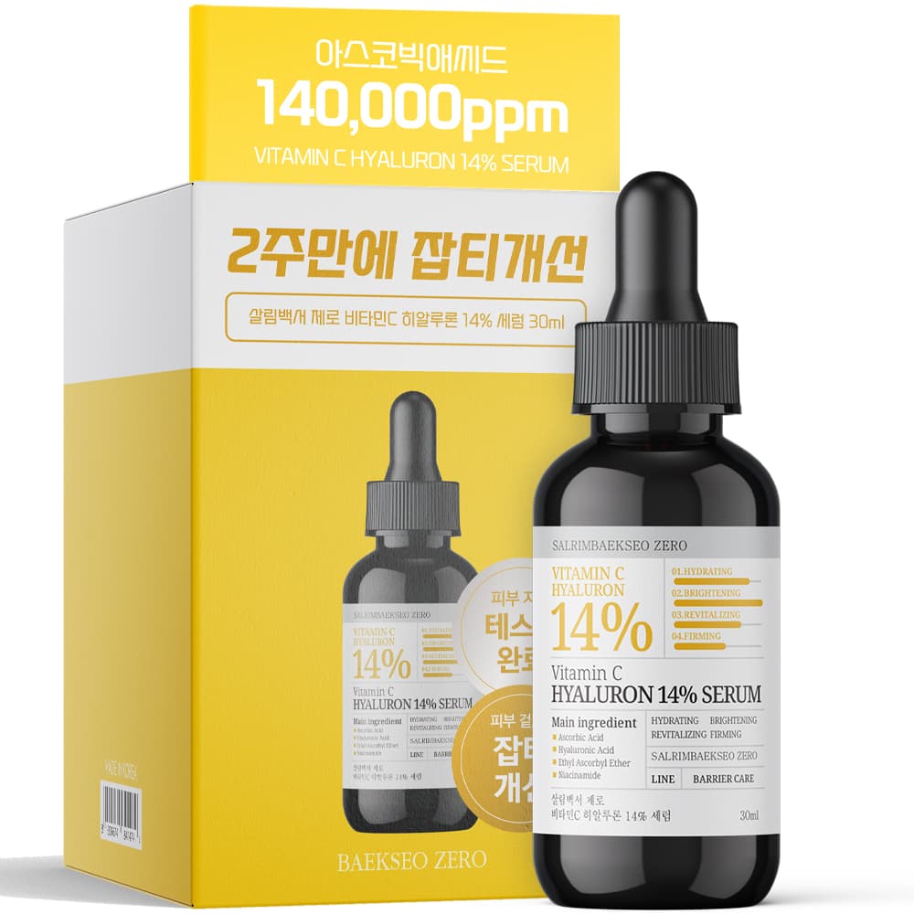 살림백서 제로 비타민C 히알루론산 14% 세럼 30ml 가격 추이 살림백서 살림백서 제로 비타민C 히알루론산 14% 세럼 30ml - 최저가 8,900원